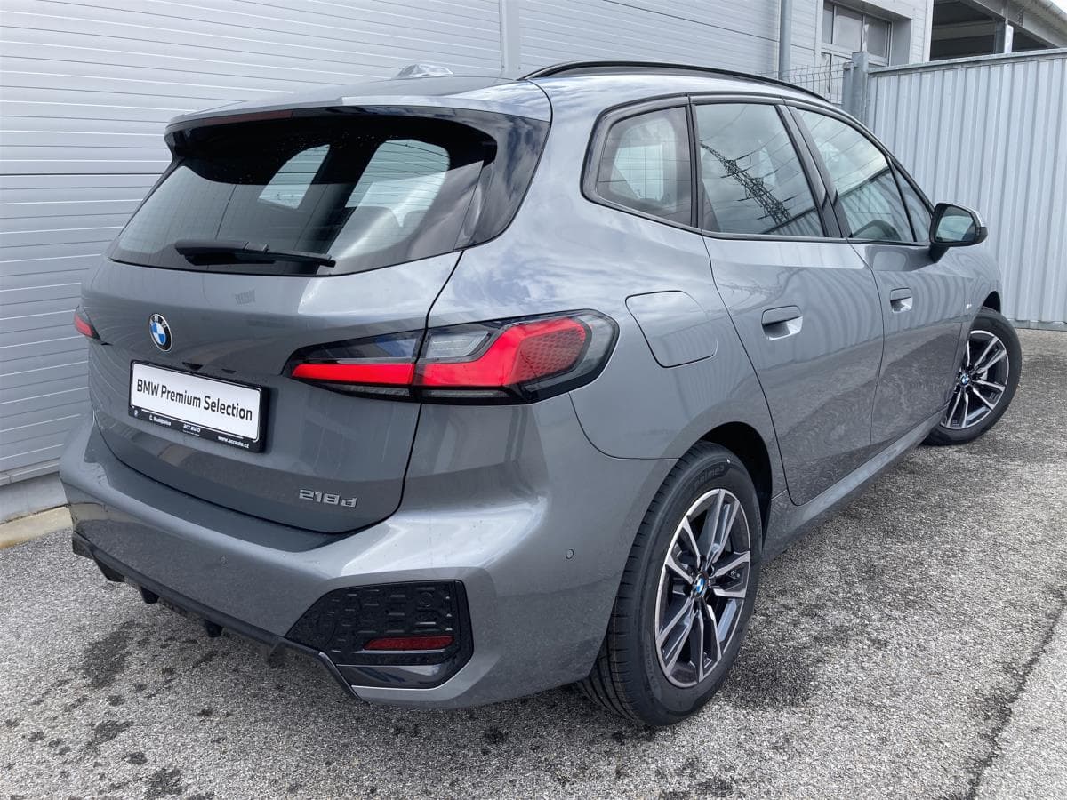 2023 BMW 2-Series - 2