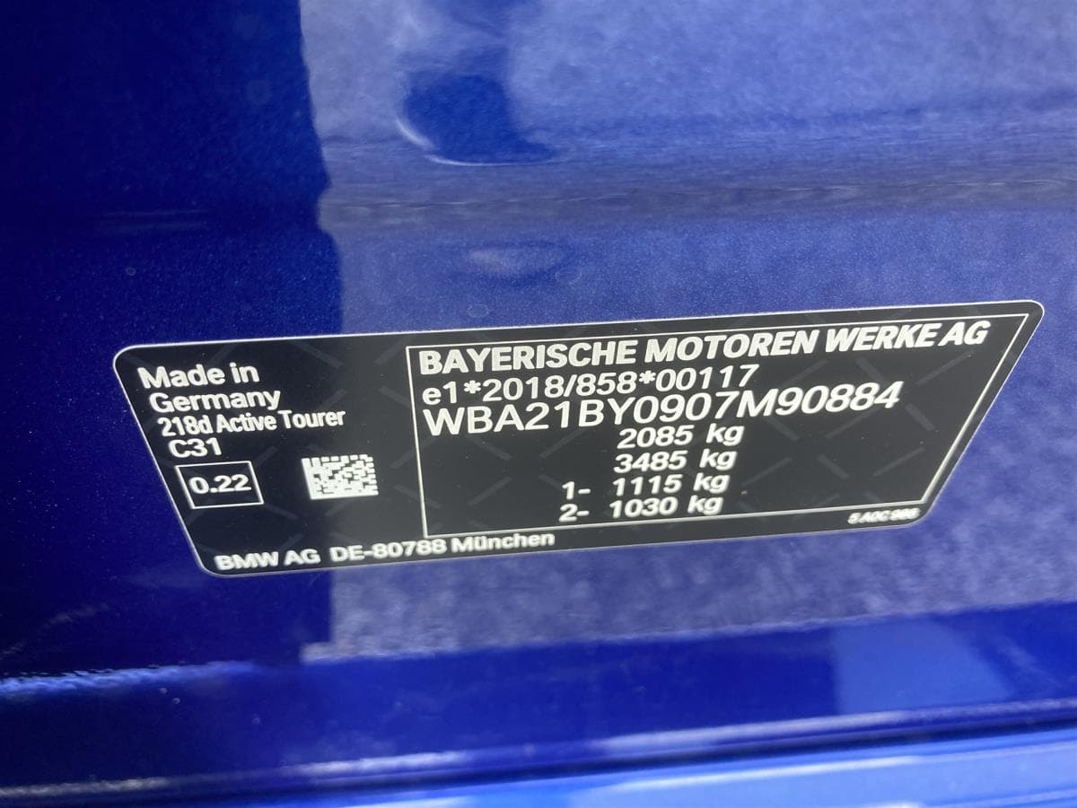 2023 BMW 2-Series - 11