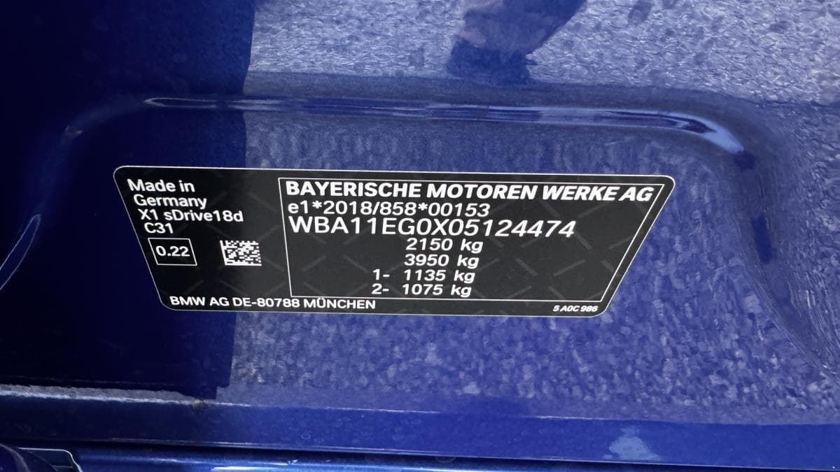 2024 BMW X1 - 11
