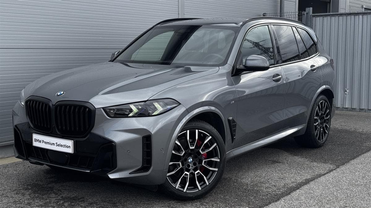 2025 BMW X5