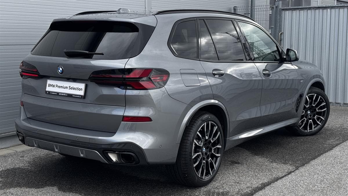 2025 BMW X5 - 2