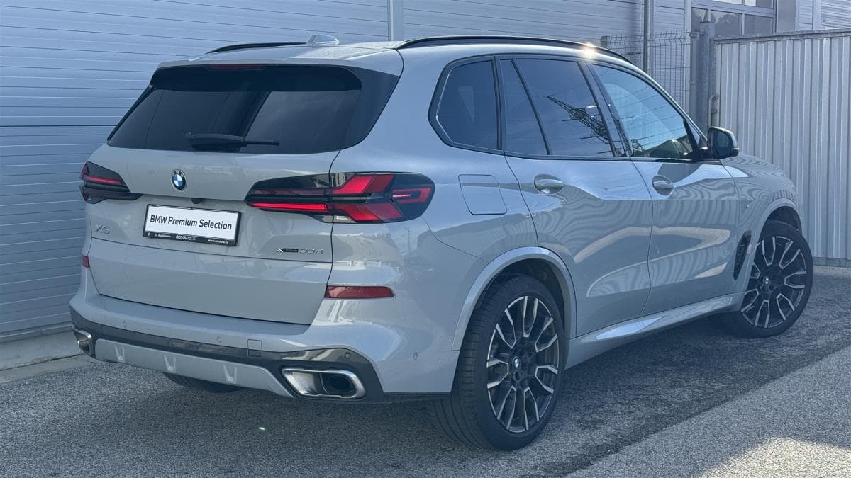 2025 BMW X5 - 2