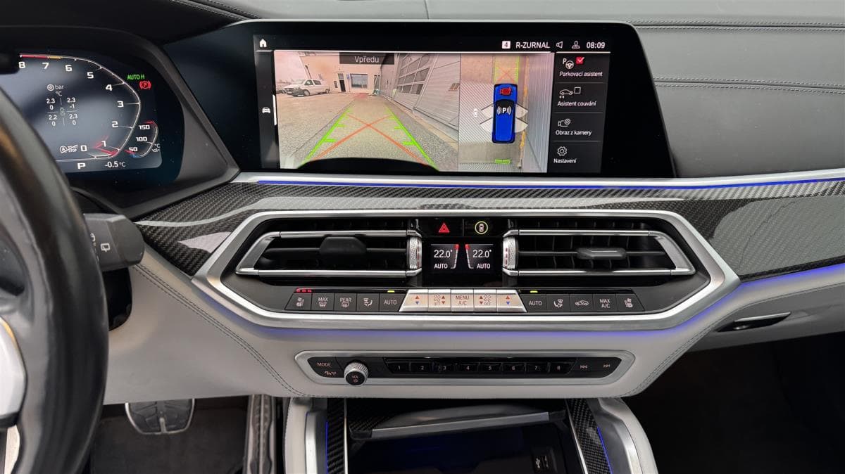 2023 BMW X5 - 10