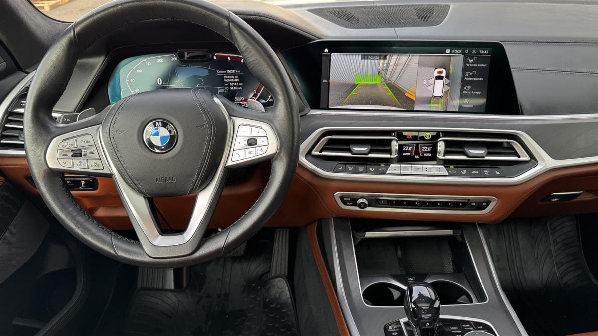 2021 BMW X7 - 5