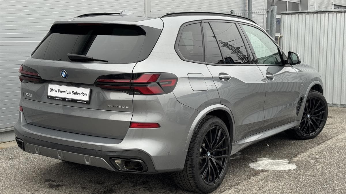 2025 BMW X5 - 3