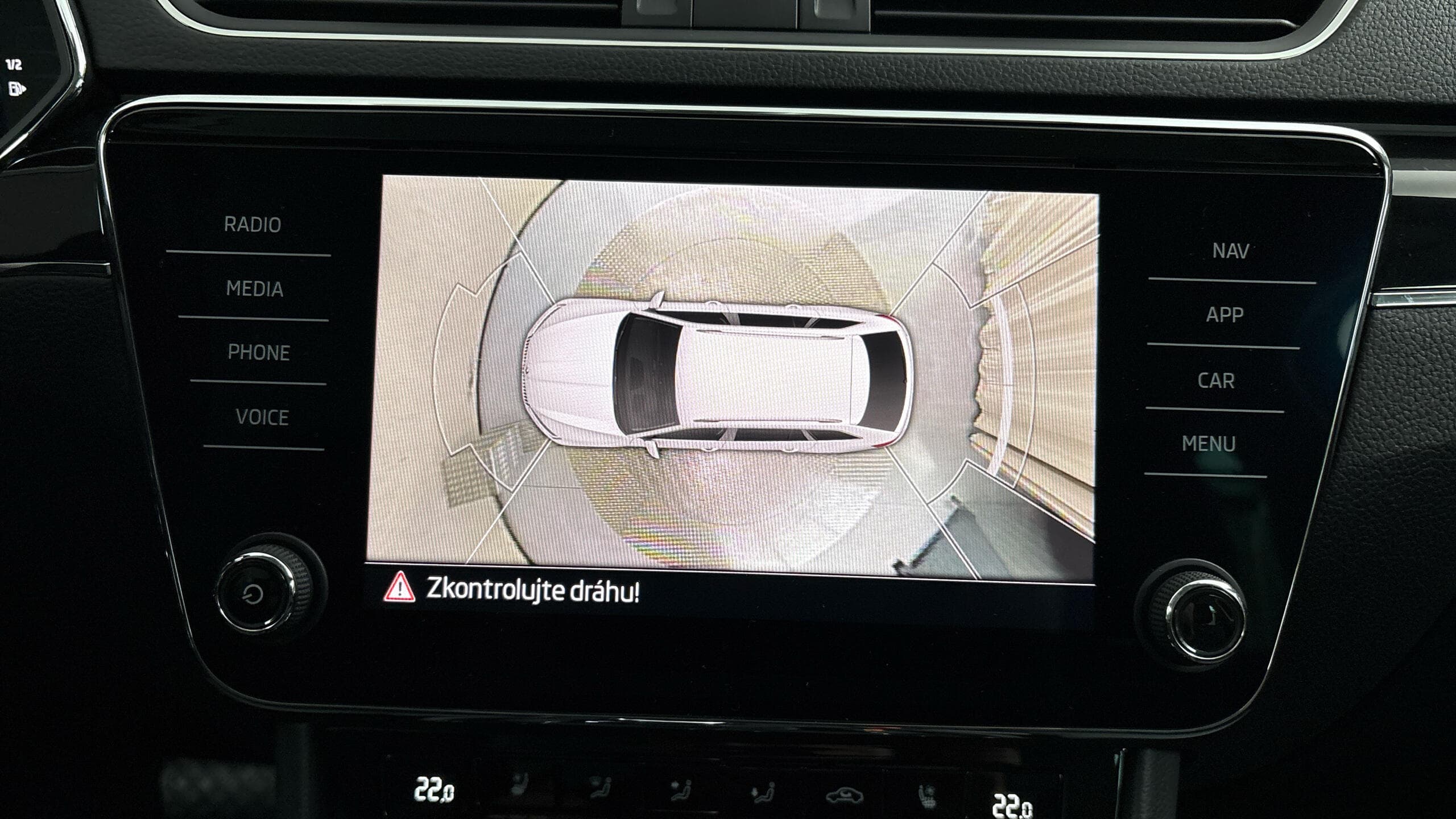 2023 Škoda Superb - 12