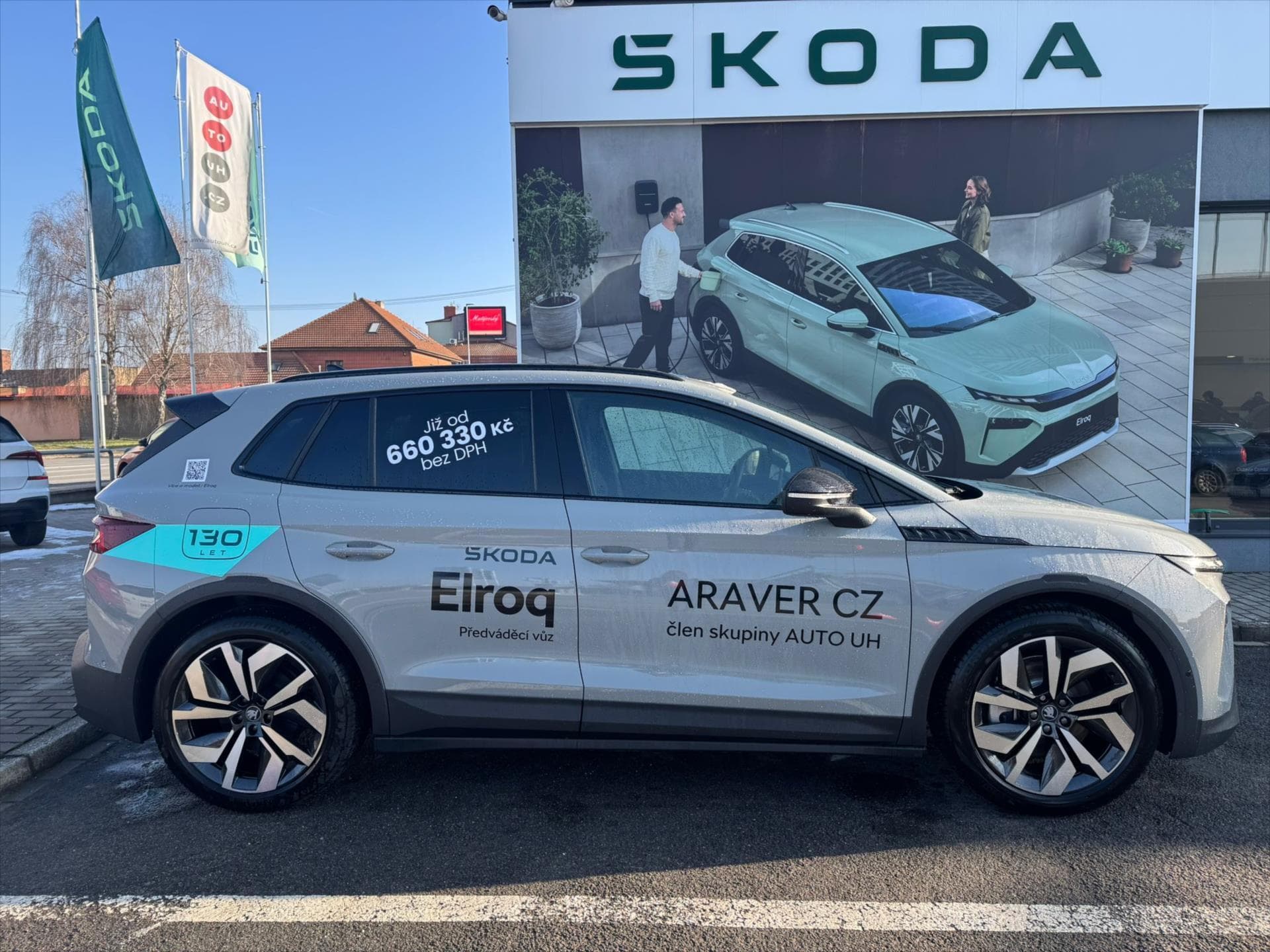 Škoda ELROQ - 4