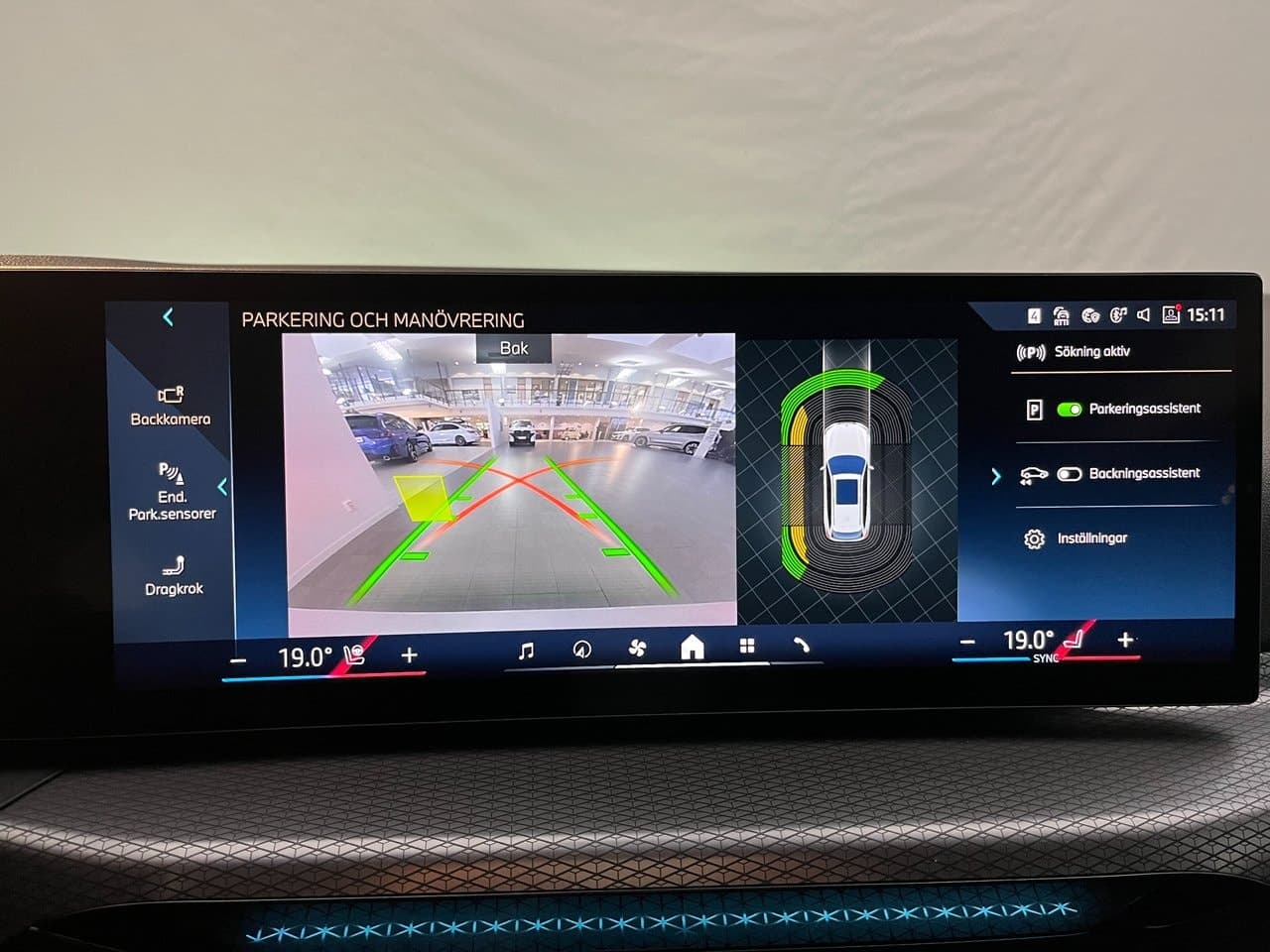 2025 BMW 3-Series - 11