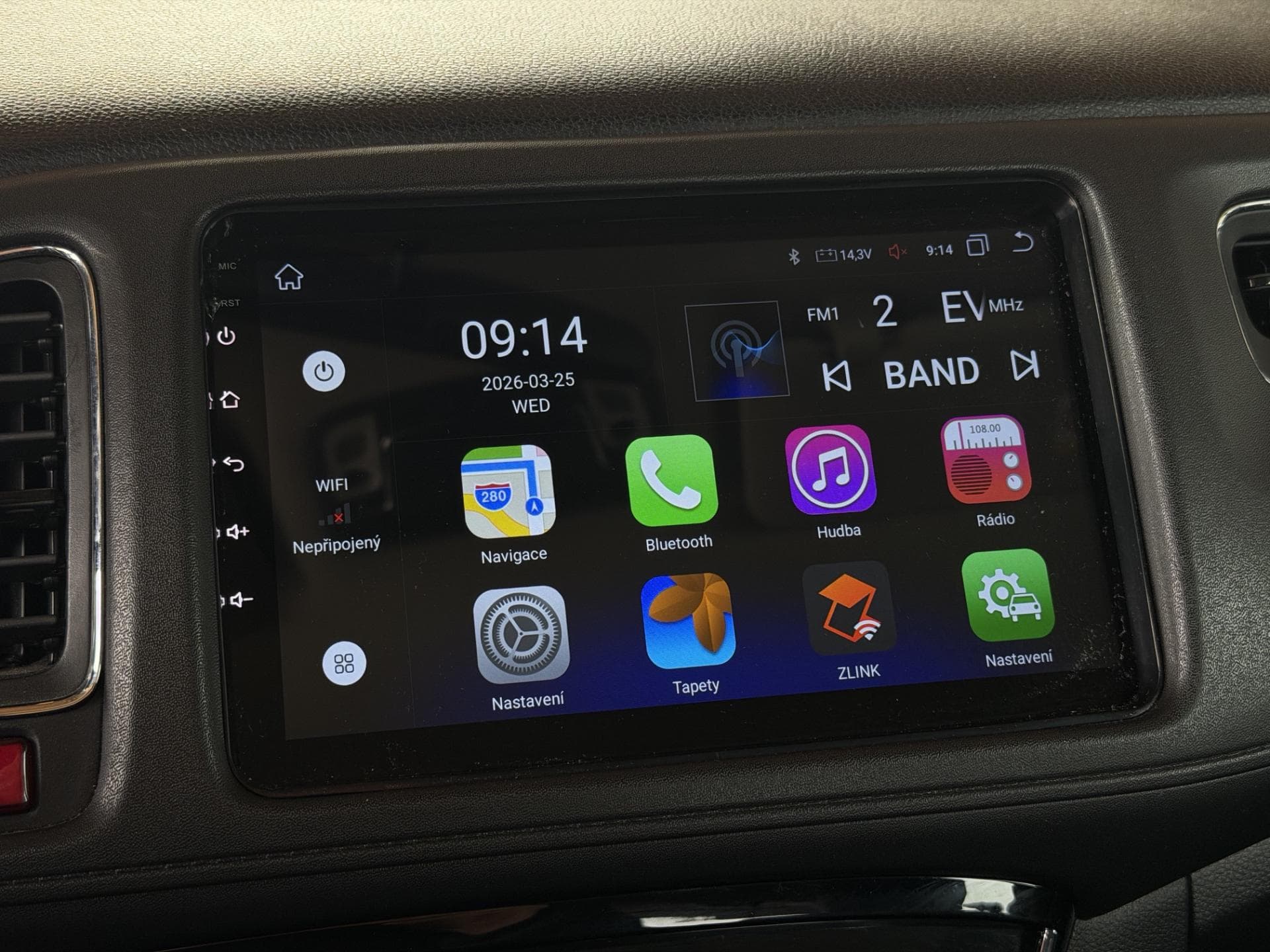 2018 Honda HR-V - 11