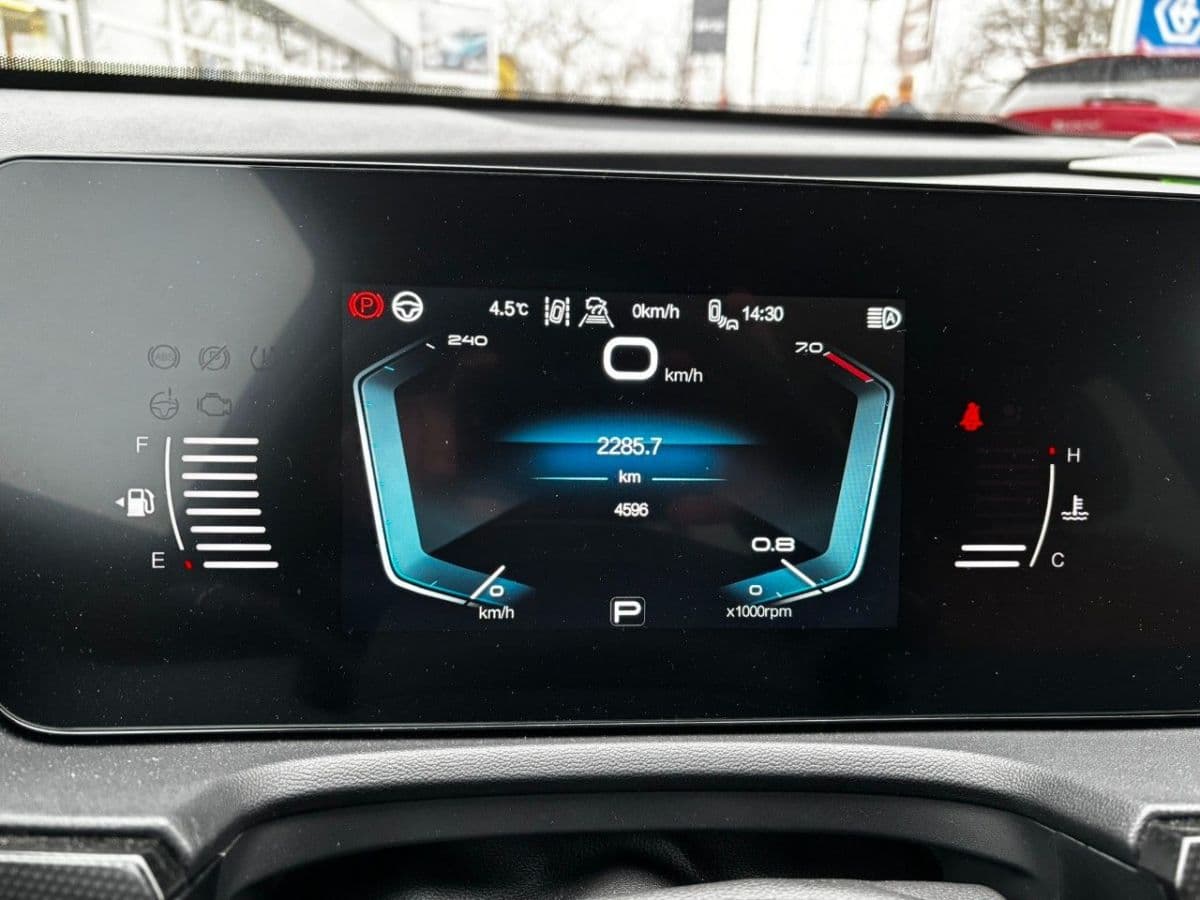 2025 BAIC X7 - 9