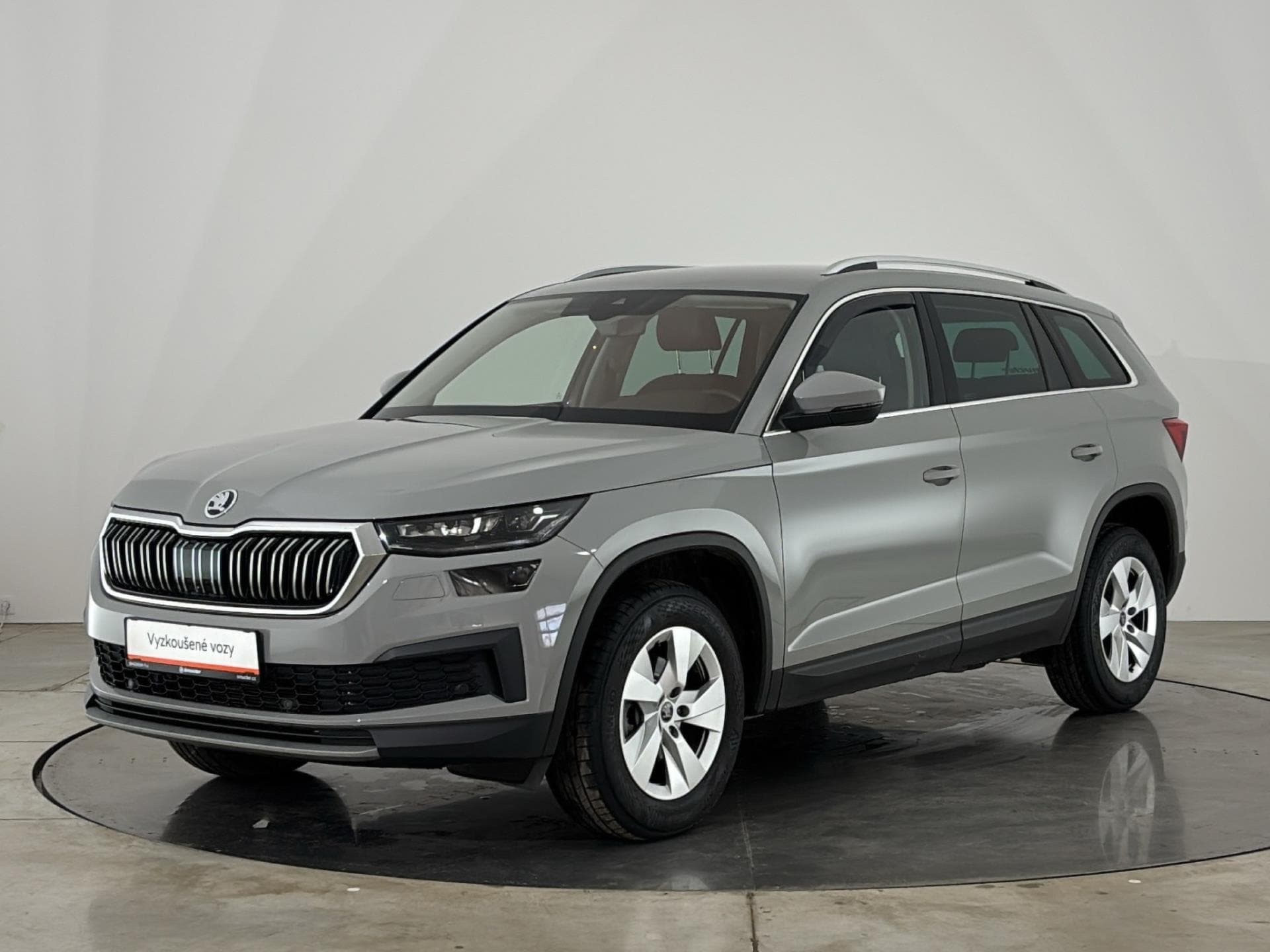 2022 Škoda KODIAQ