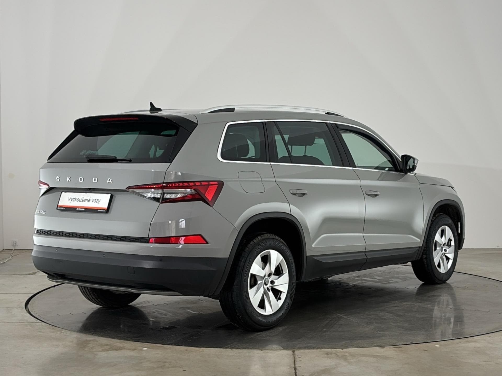 2022 Škoda KODIAQ - 2