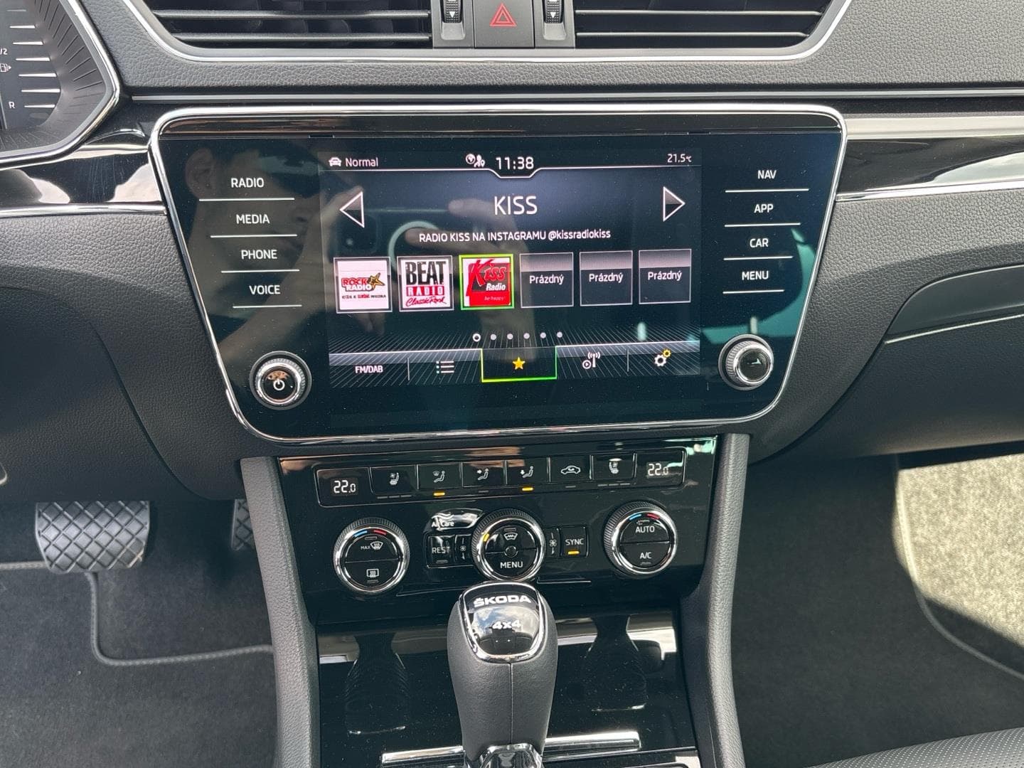 2024 Škoda Superb - 199