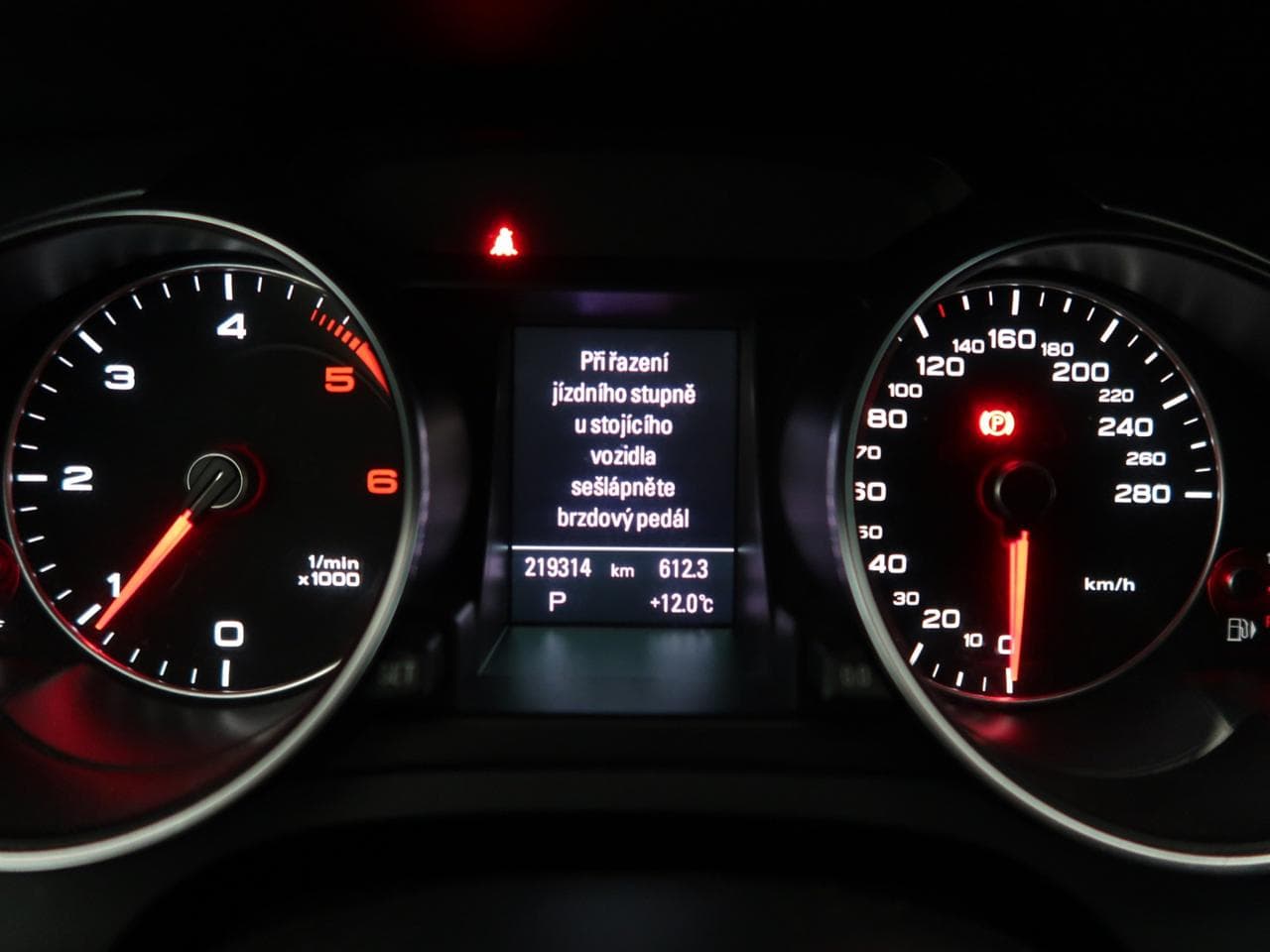 2012 Audi A5 - 17