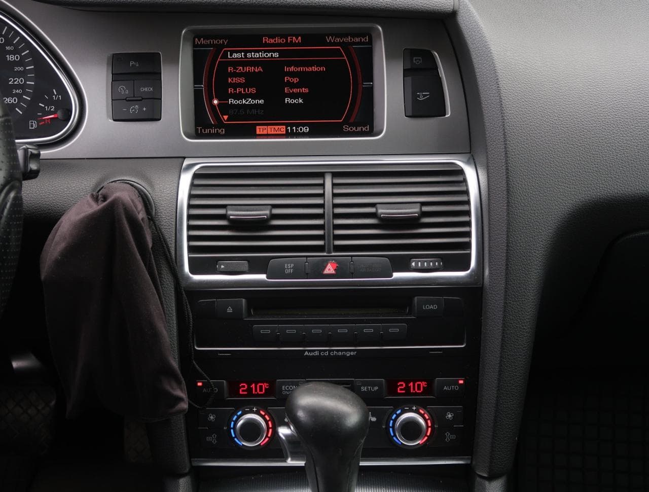 2007 Audi Q7 - 18