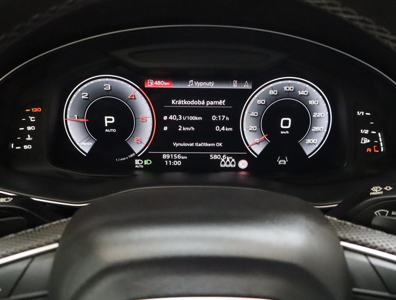 2021 Audi Q7 - 17