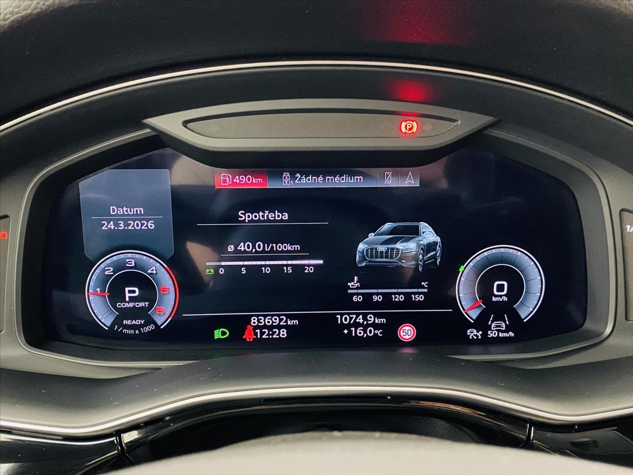 2023 Audi Q8 - 11