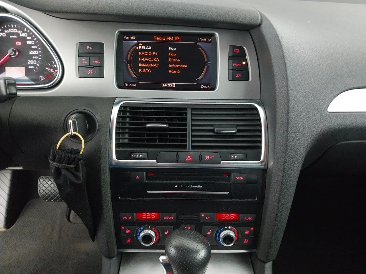 2011 Audi Q7 - 31
