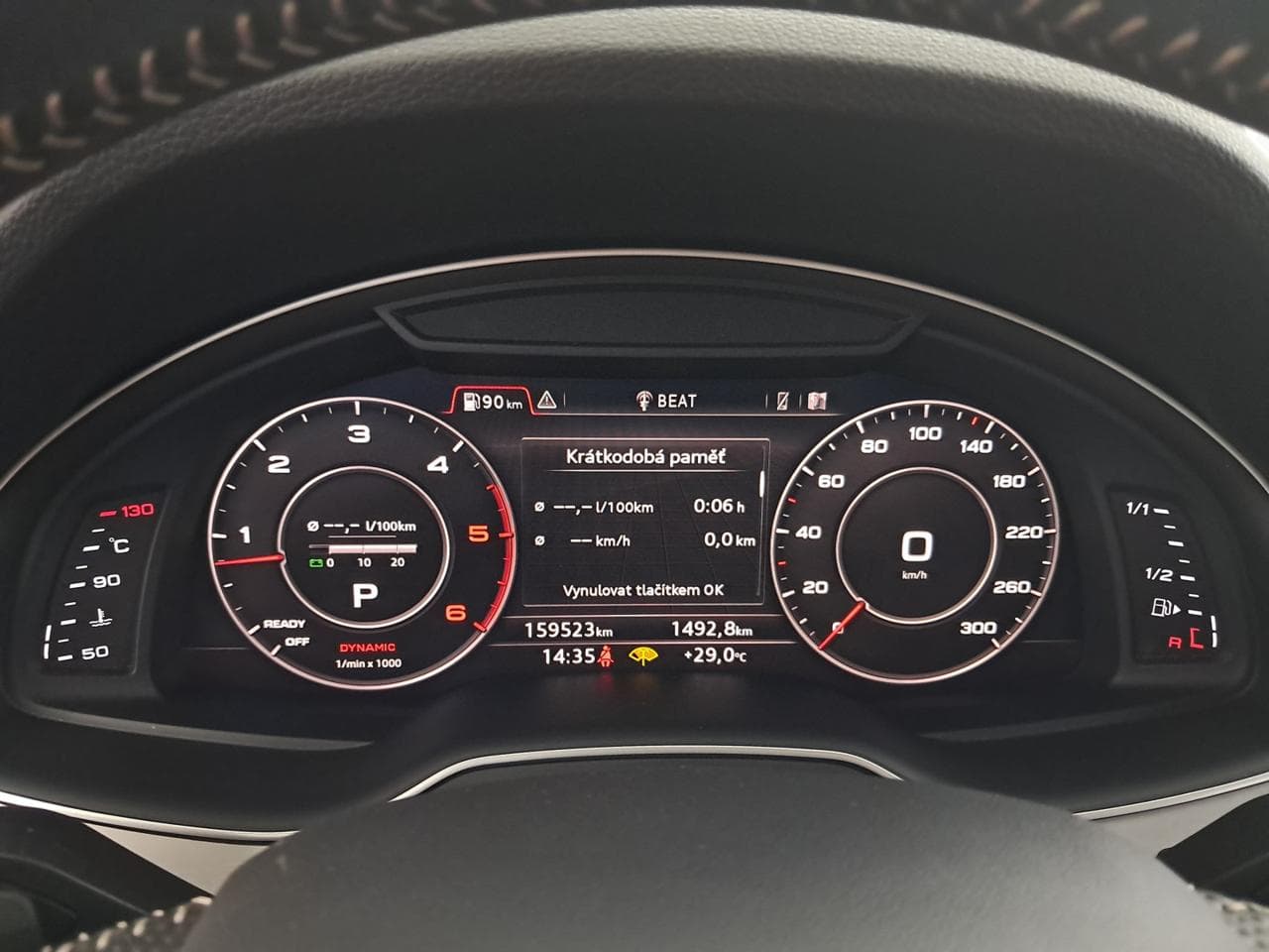 2016 Audi Q7 - 31