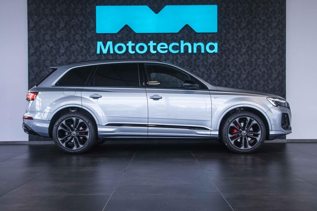 2026 Audi Q7 - 8