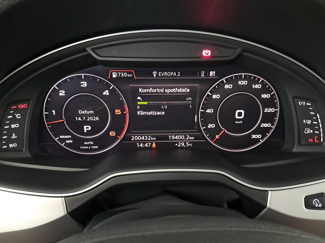 2019 Audi Q7 - 17