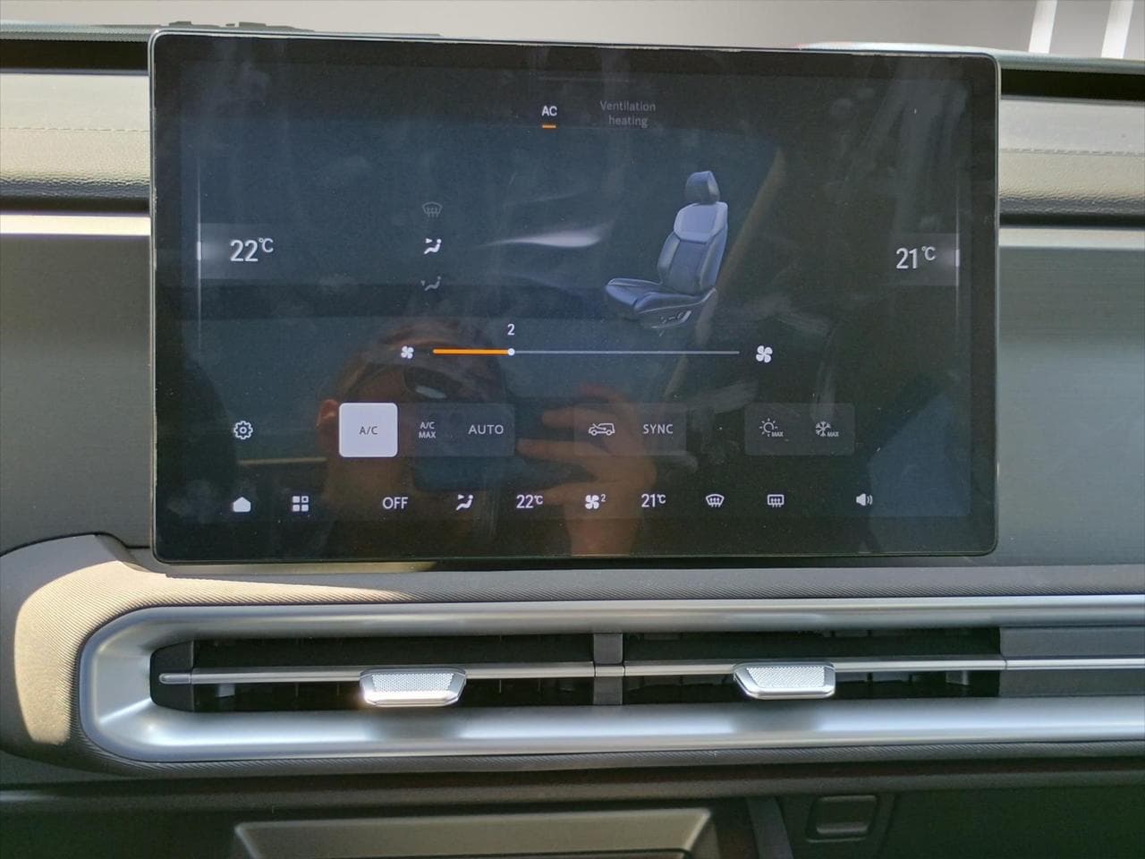 2026 BAIC BJ30 - 20