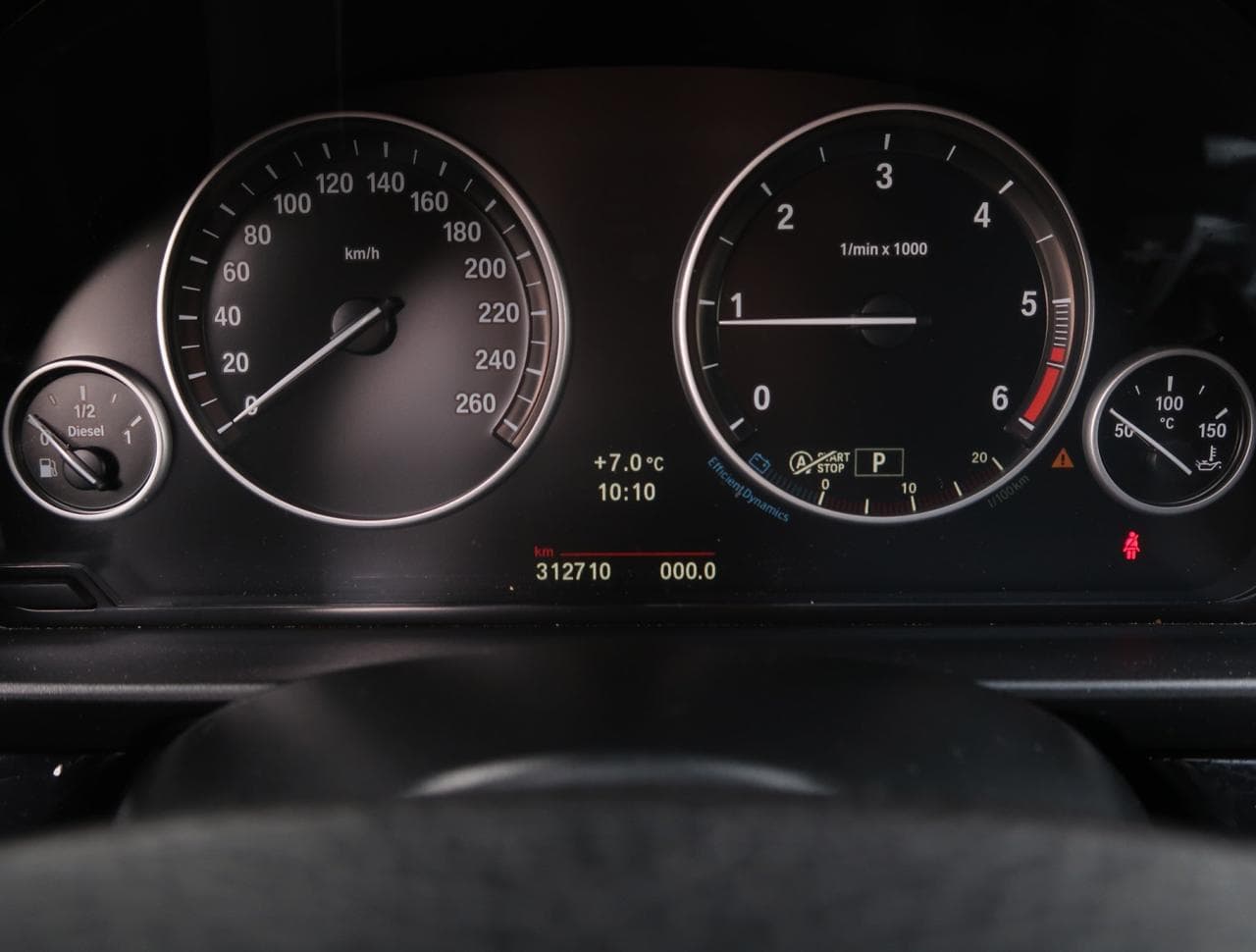 2013 BMW 5-Series - 33