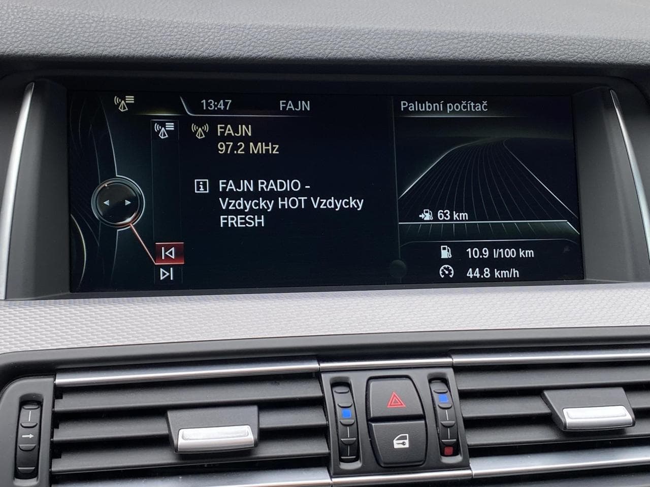 2014 BMW 5-Series - 37