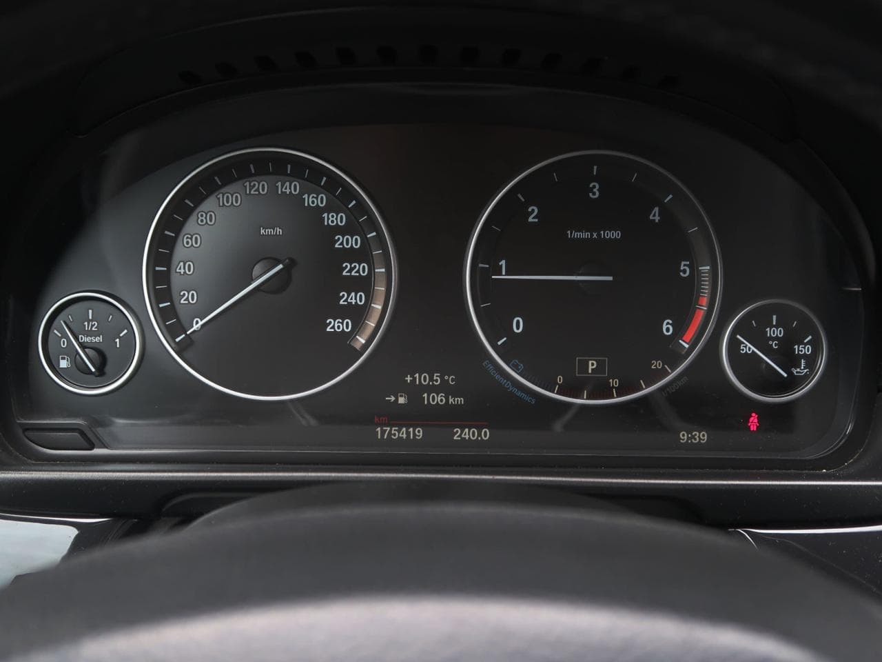 2015 BMW 5-SERIES - 17