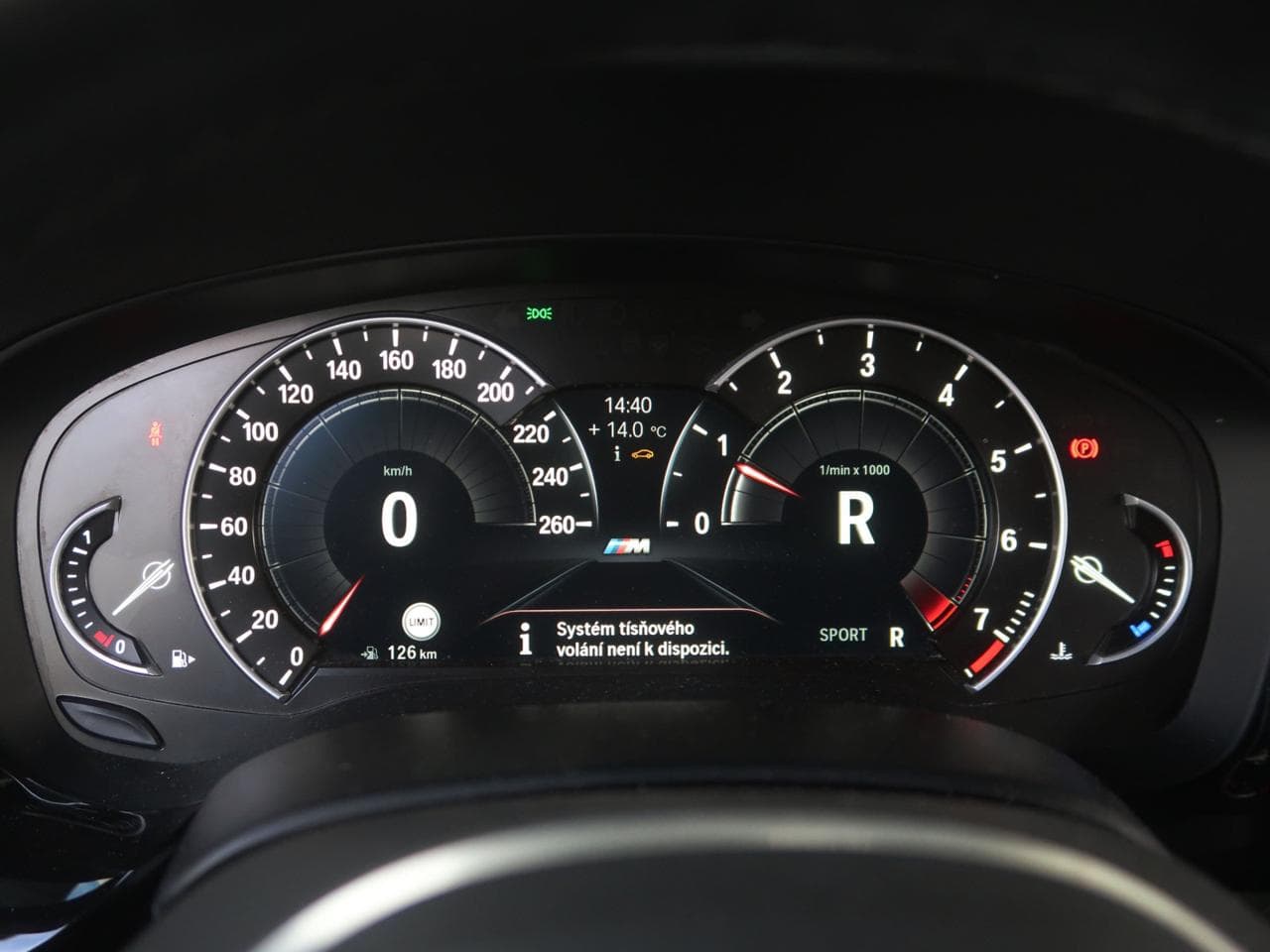 2020 BMW 5-SERIES - 32