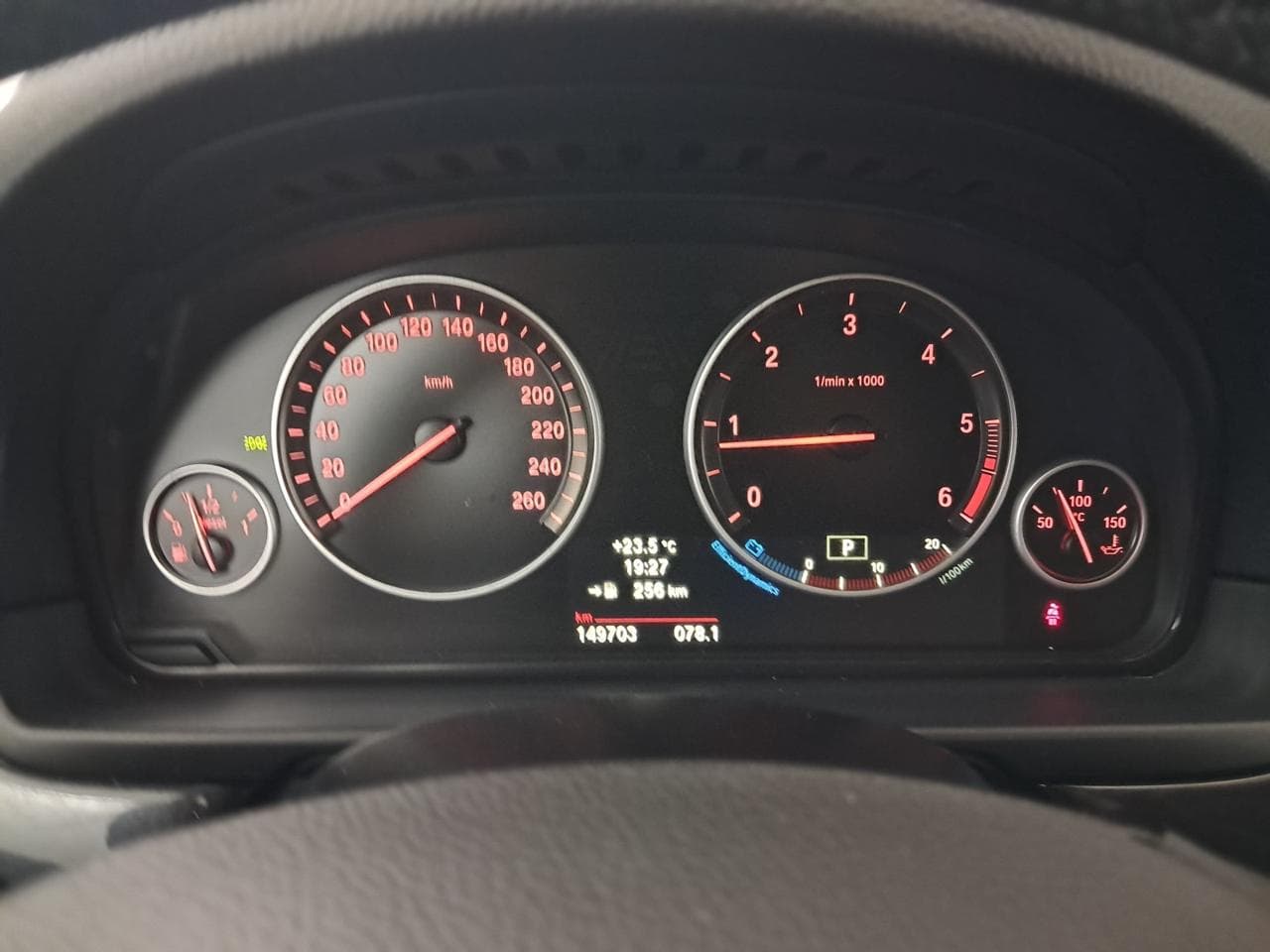 2014 BMW 5-SERIES - 25