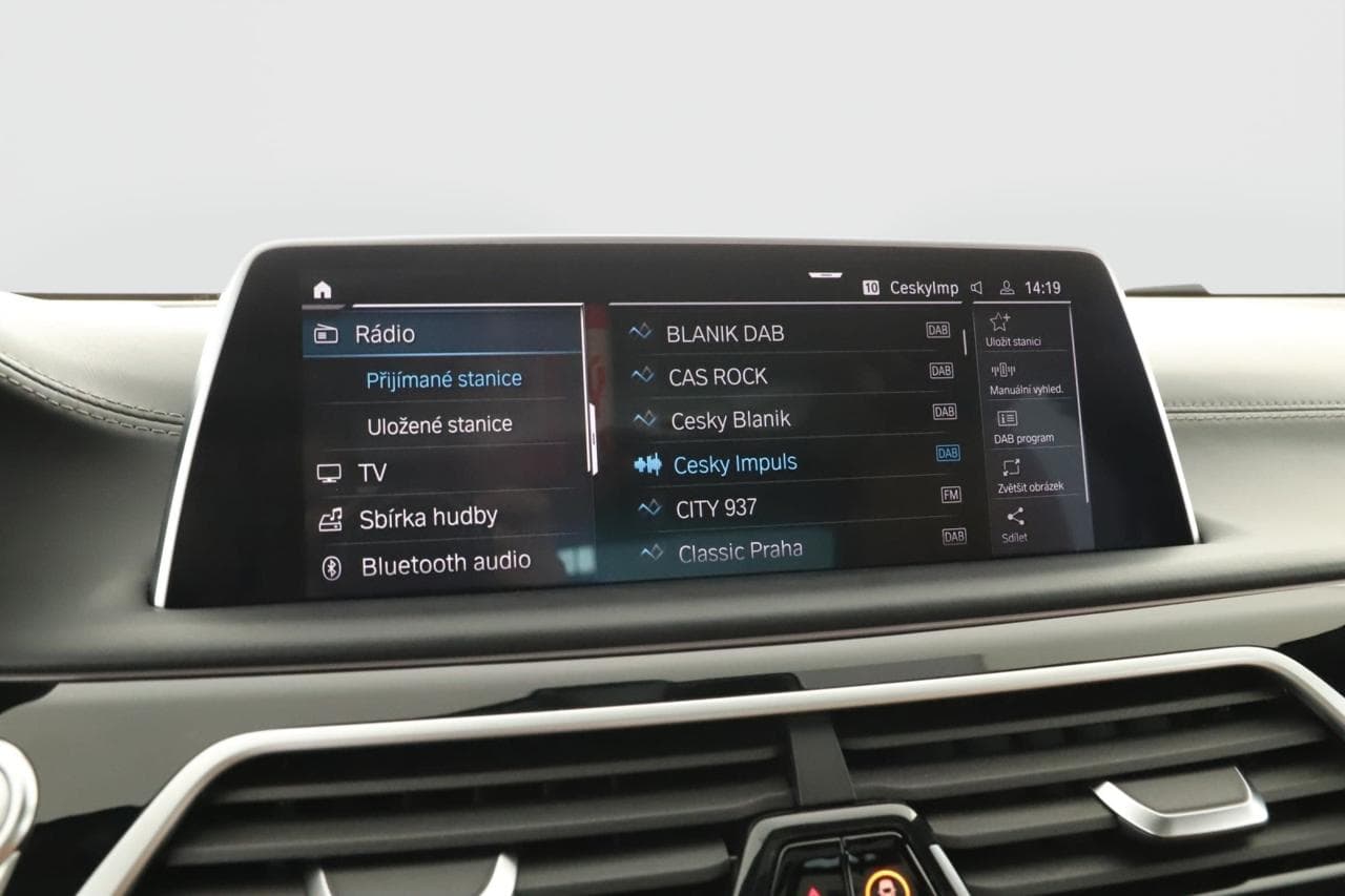 2019 BMW 7-SERIES - 18