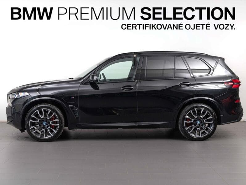 2023 BMW X5 - 2