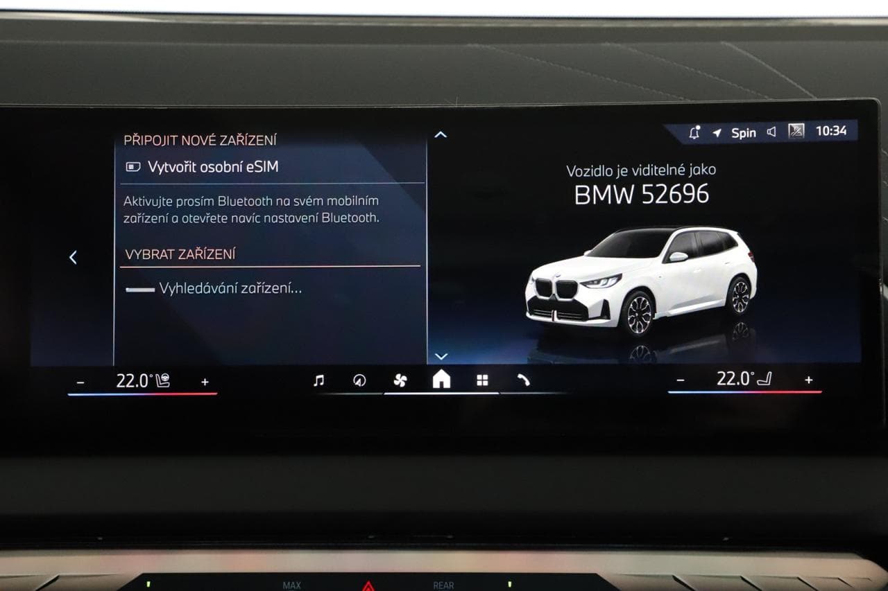 2025 BMW X3 - 16