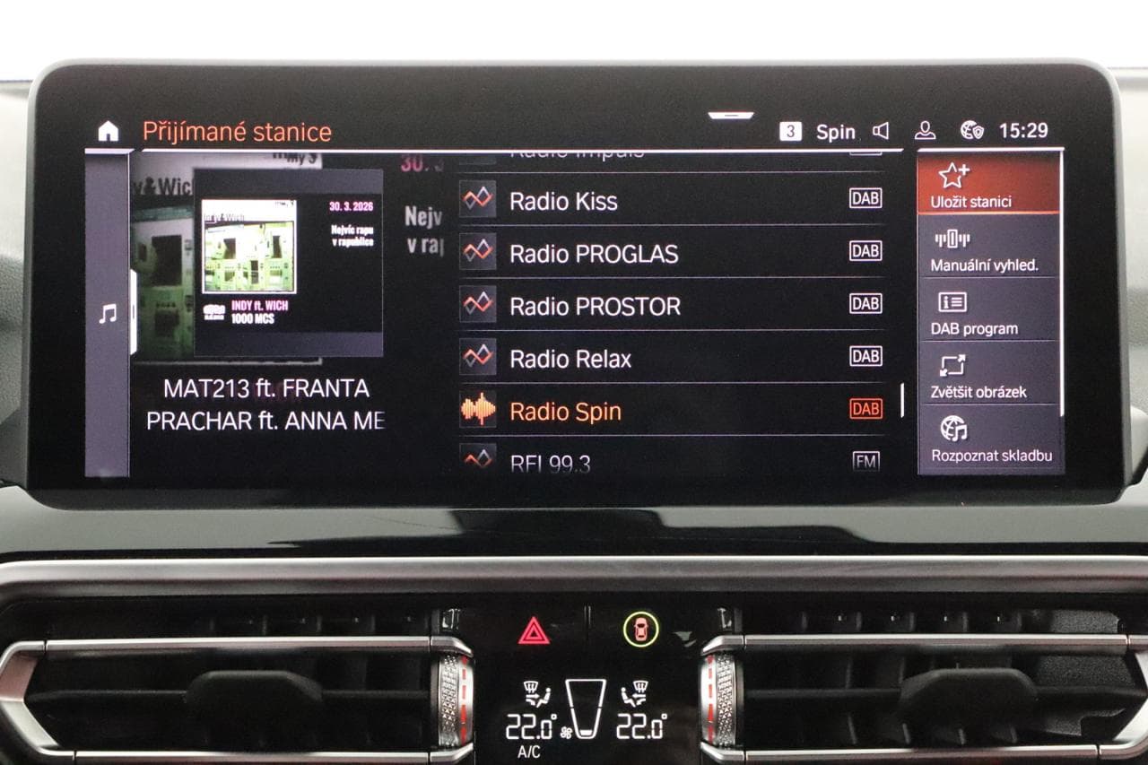 2024 BMW X4 - 31