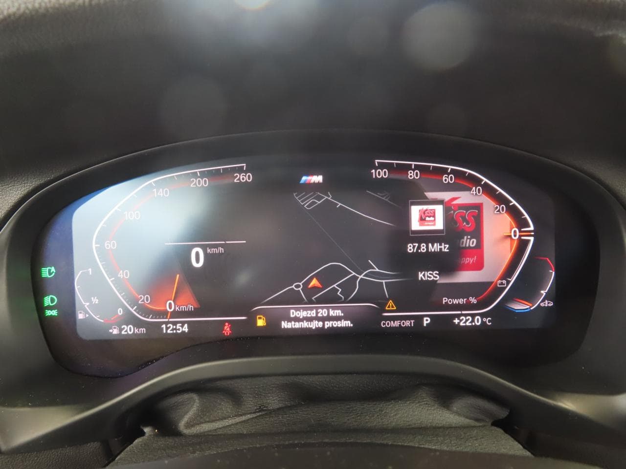 2023 BMW X4 - 31