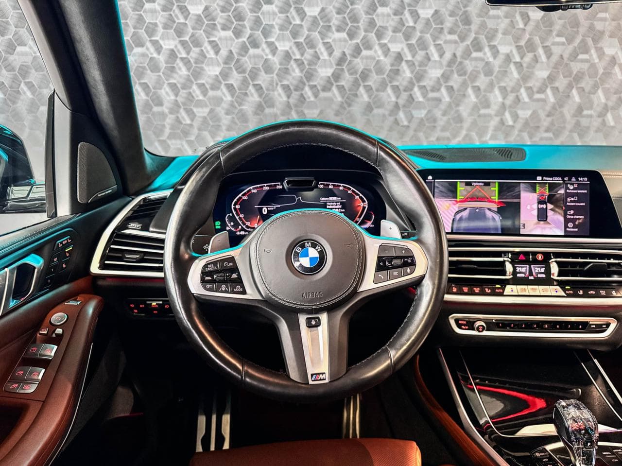 2021 BMW X7 - 31