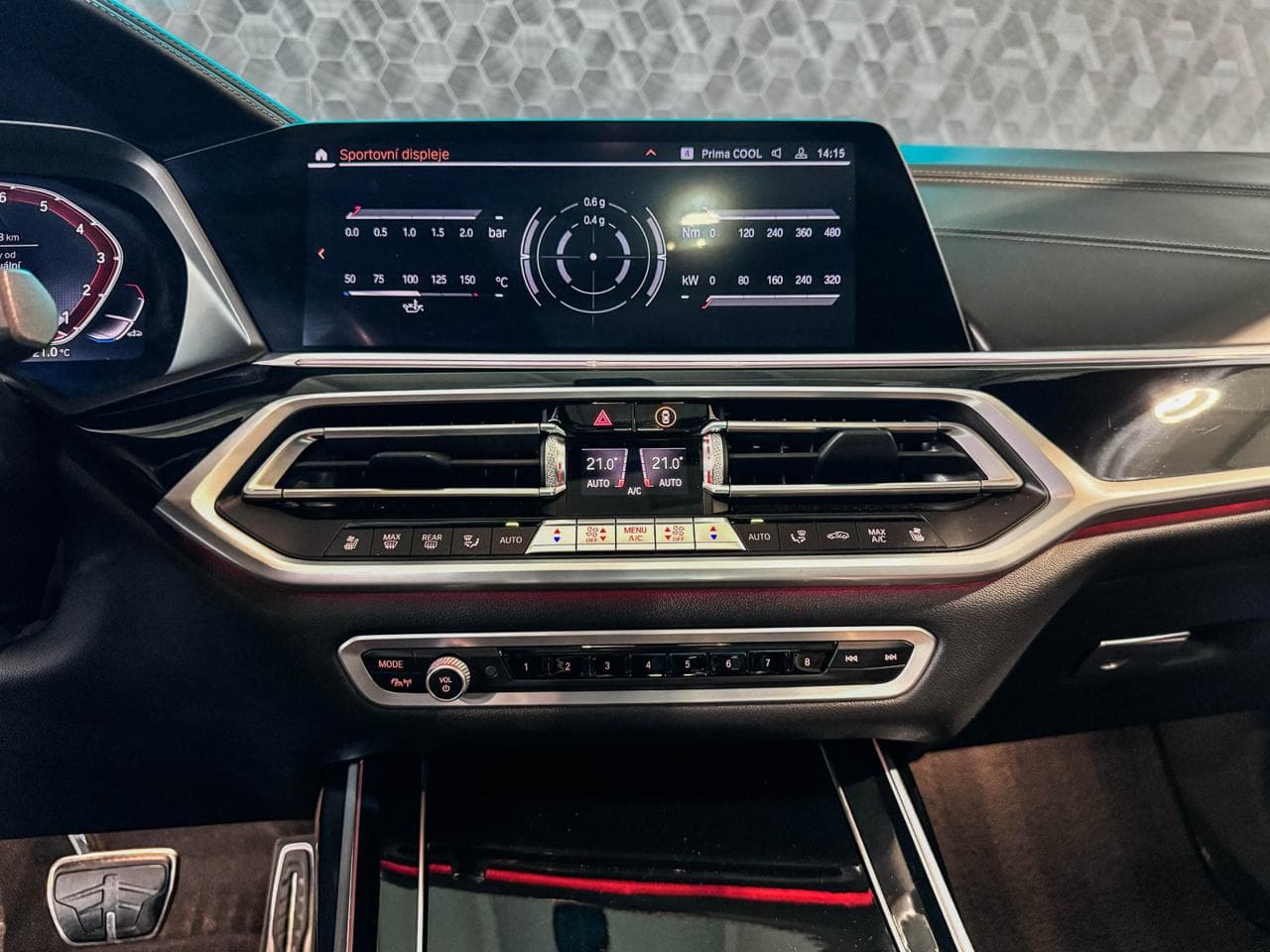 2021 BMW X7 - 17