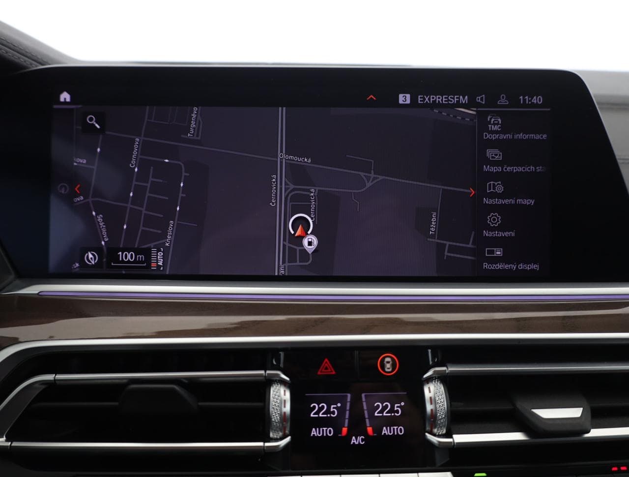 2020 BMW X7 - 20