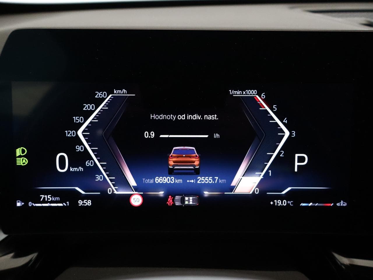 2023 BMW X1 - 15