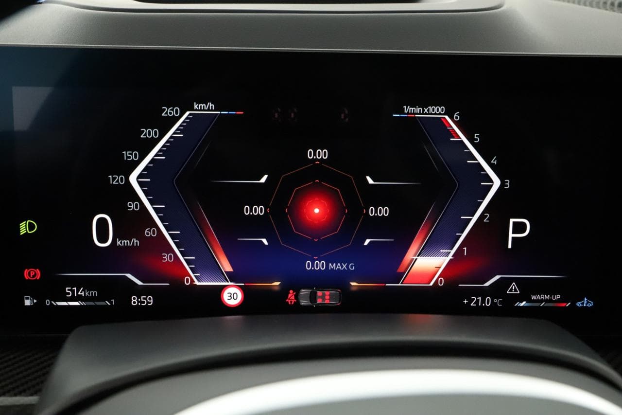 2025 BMW X5 - 17