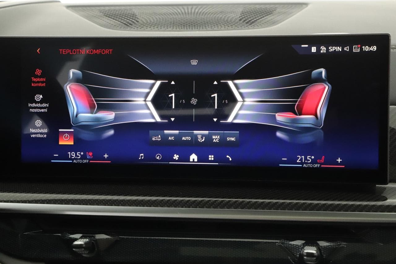2025 BMW X7 - 20
