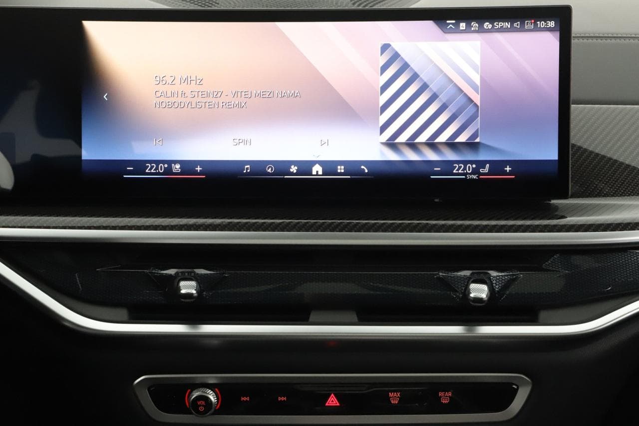 2025 BMW X7 - 33