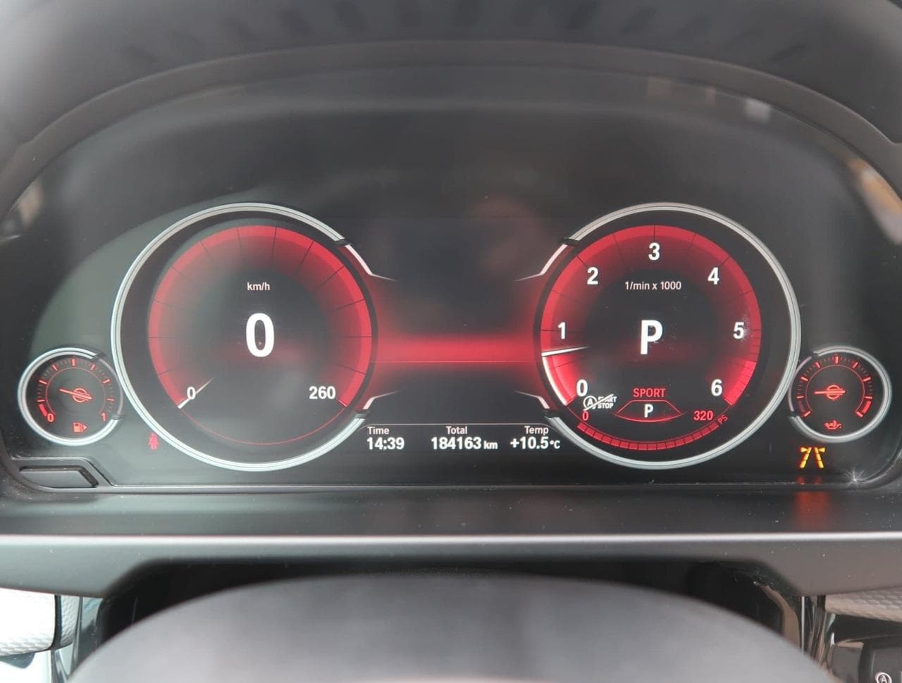 2018 BMW X5 - 17