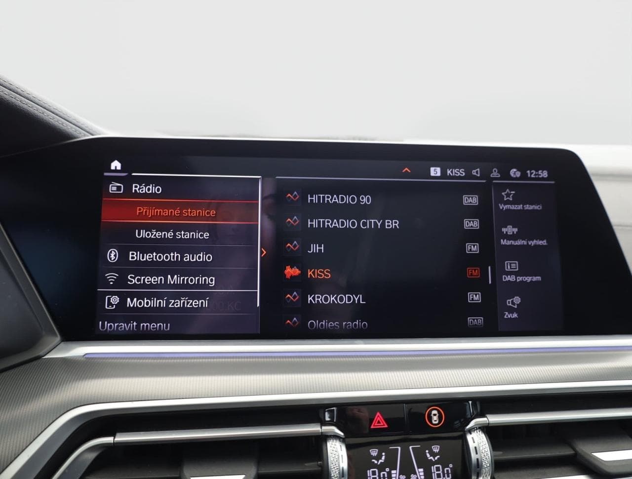 2021 BMW X5 - 17
