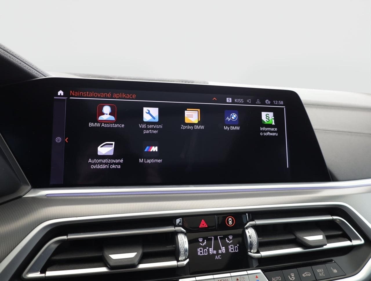 2021 BMW X5 - 19