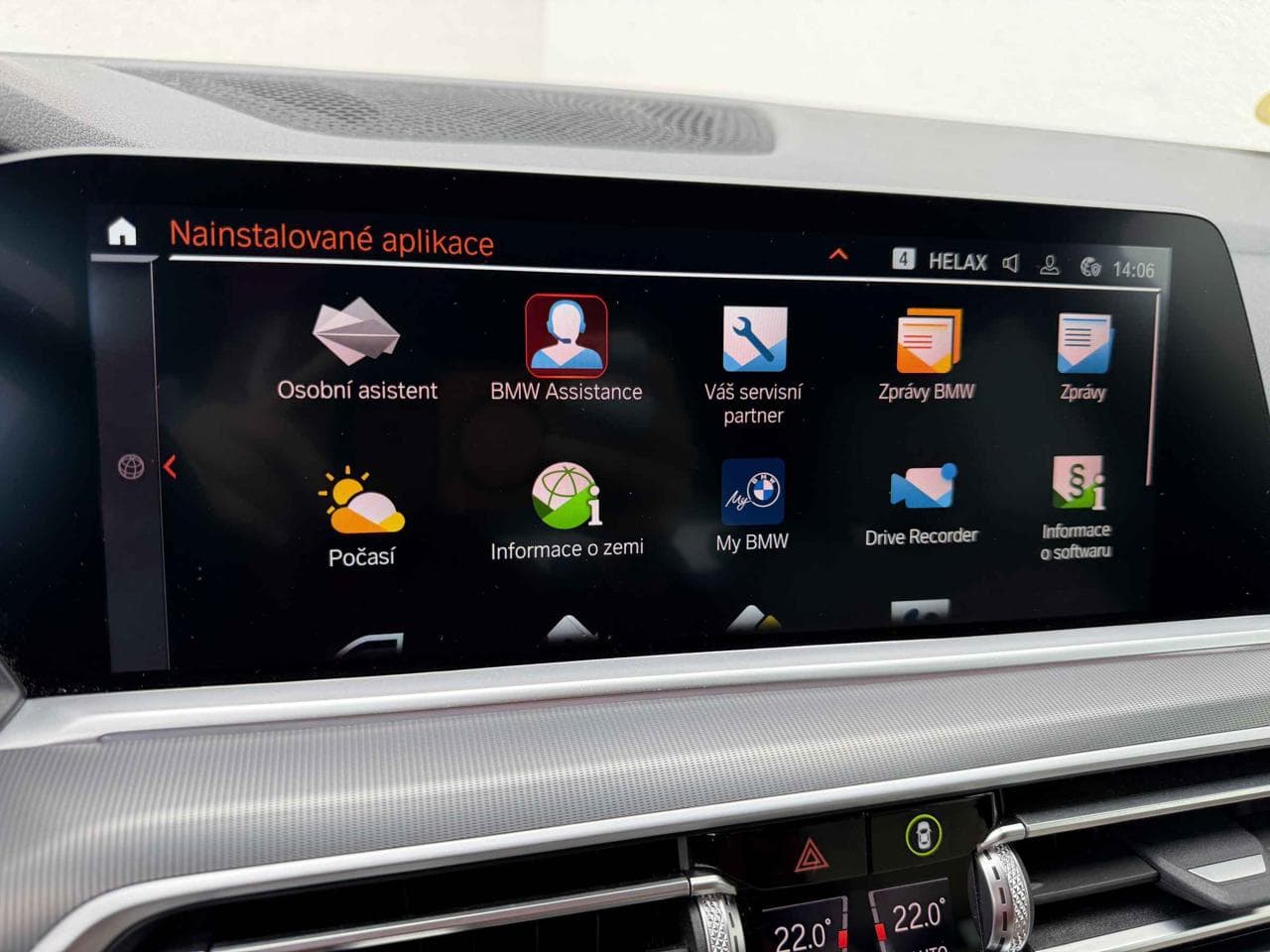 2021 BMW X5 - 16