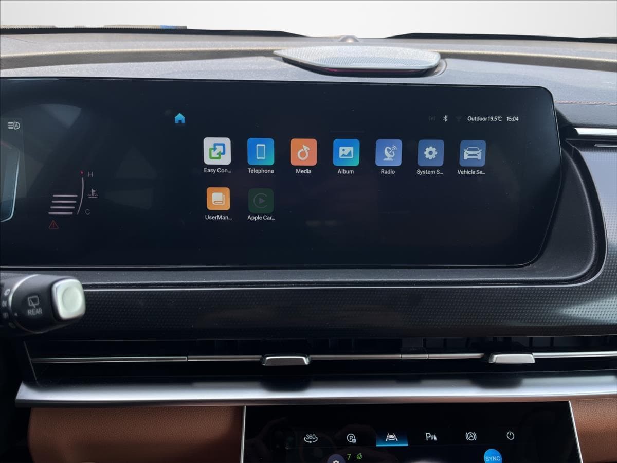 2026 BAIC X7 - 14