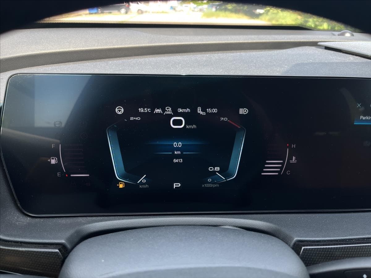 2026 BAIC X7 - 13