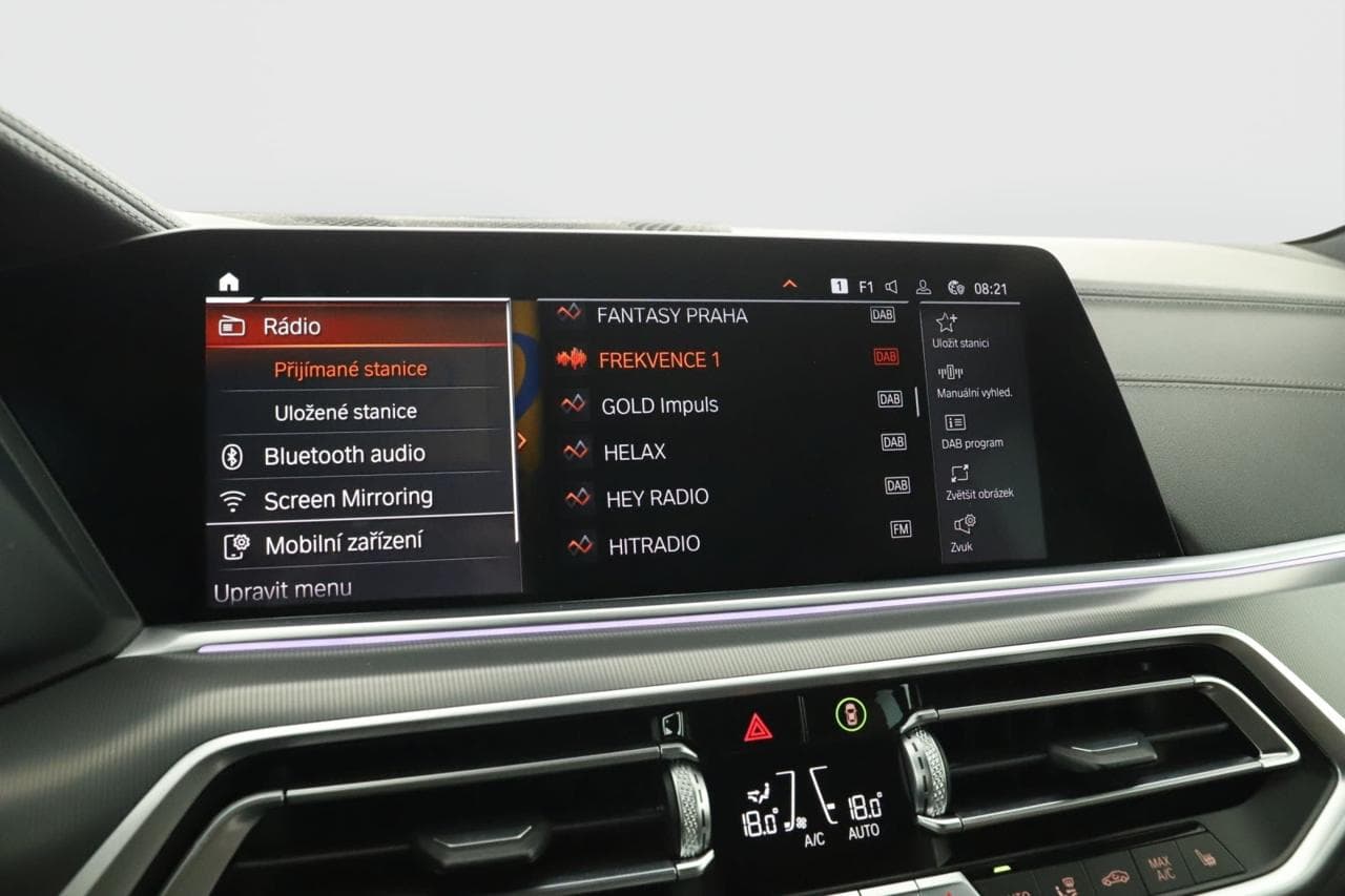 2021 BMW X5 - 17